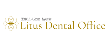 逗子Litus Dental Office